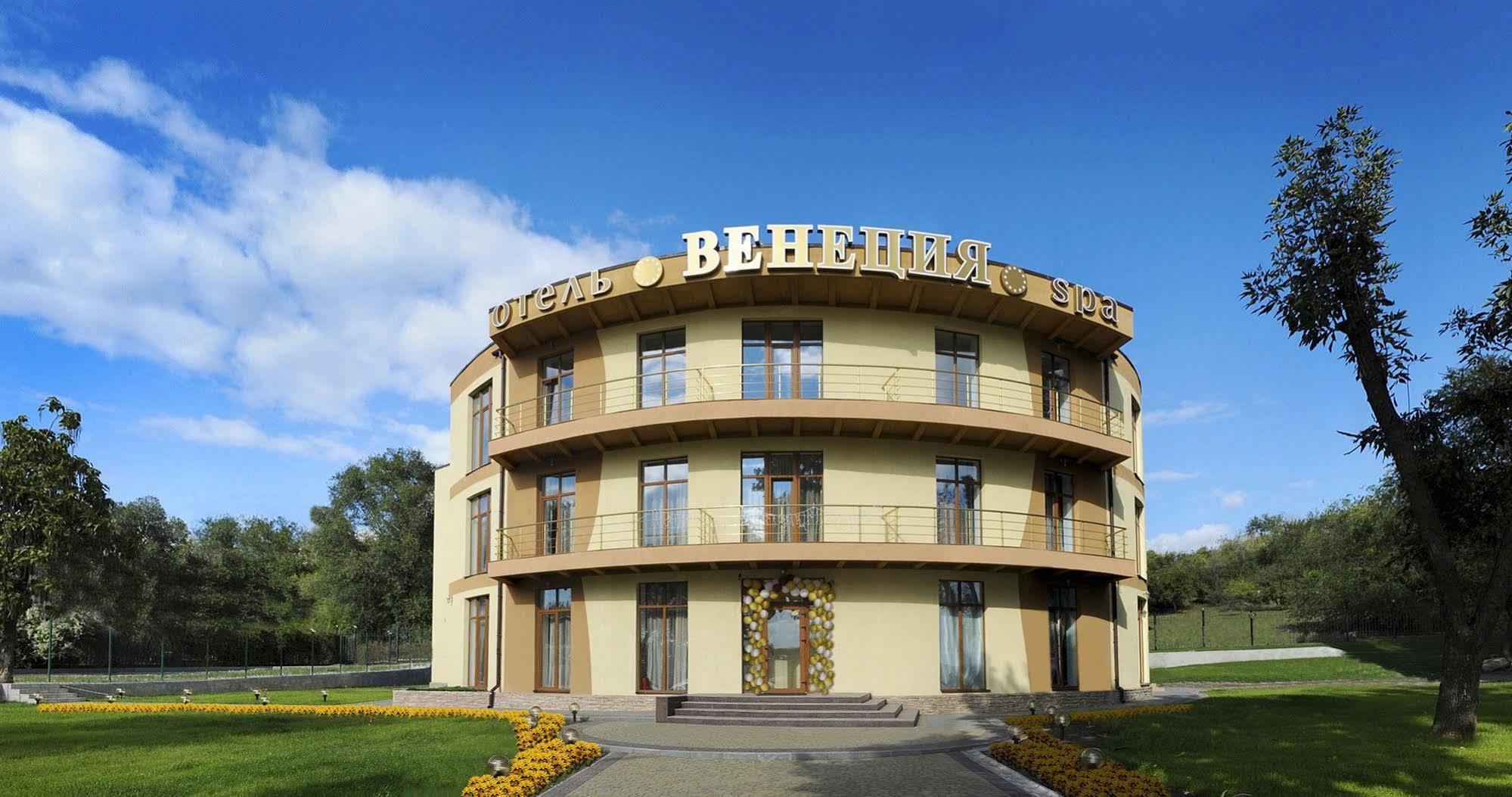 Venecia Hotel & Spa Zaporizhia Exterior photo