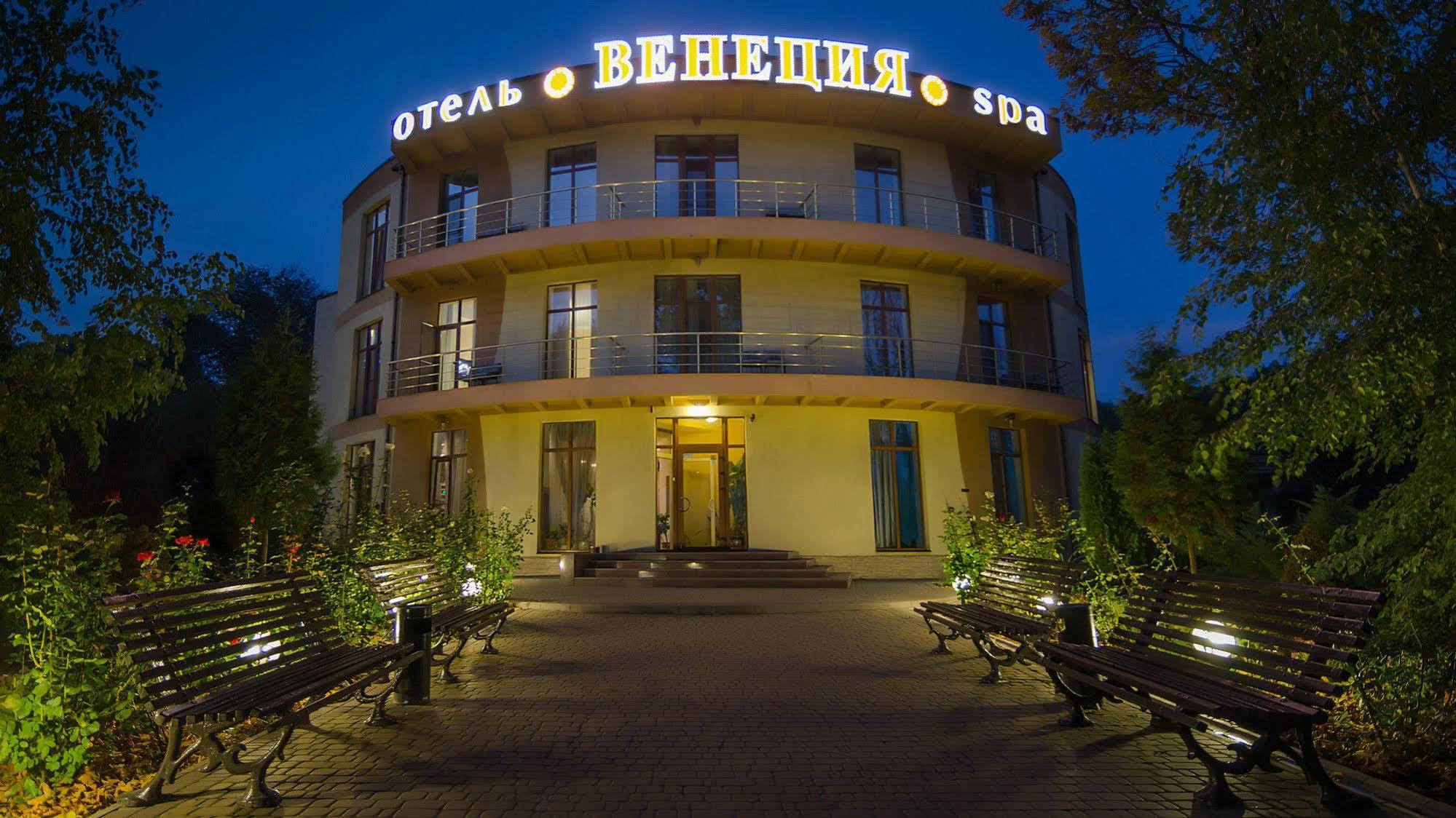 Venecia Hotel & Spa Zaporizhia Exterior photo